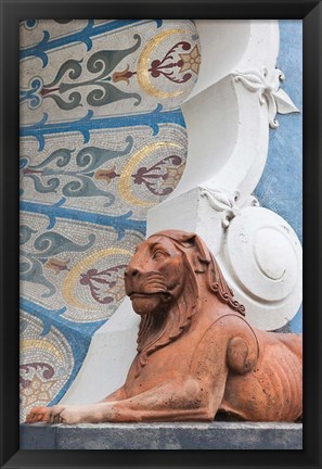 Framed Lion statue, Dunkirk Baths Print