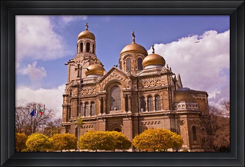 Framed Cretan Labyrinth Church, Bulgaria Print