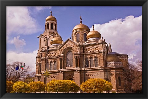 Framed Cretan Labyrinth Church, Bulgaria Print