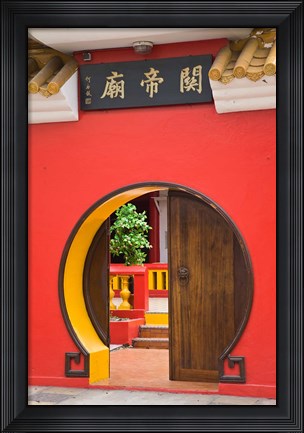 Framed France, Reunion Island Print