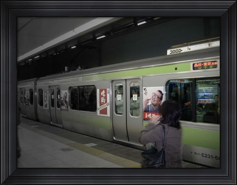 Framed Tokyo Metro Print