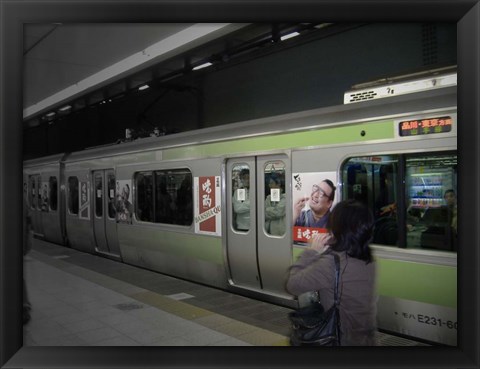 Framed Tokyo Metro Print