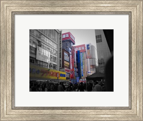 Framed Tokyo Pick Hour Print