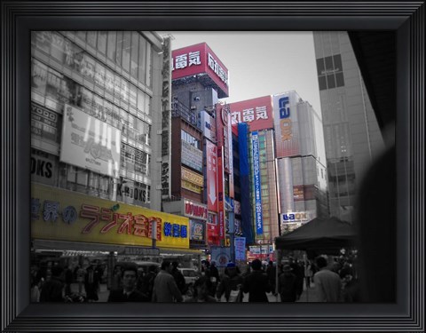 Framed Tokyo Pick Hour Print