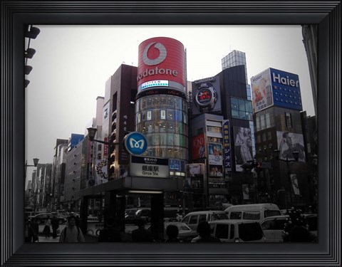 Framed Tokyo Advertising Print