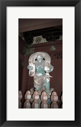 Framed Nikko Green Figure Print