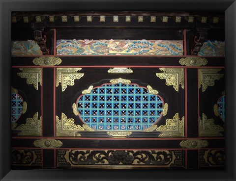 Framed Wall Ornament Print