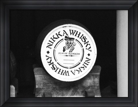 Framed Nikko Whiskey Barrel Print