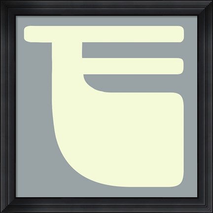 Framed Letter F White Print