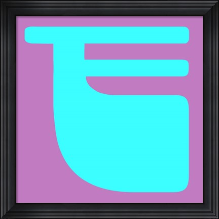 Framed Letter F Blue Print