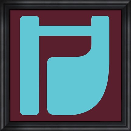 Framed Letter H Blue Print