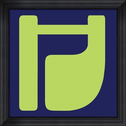 Framed Letter H Green Print