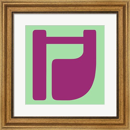 Framed Lettert H Purple Print