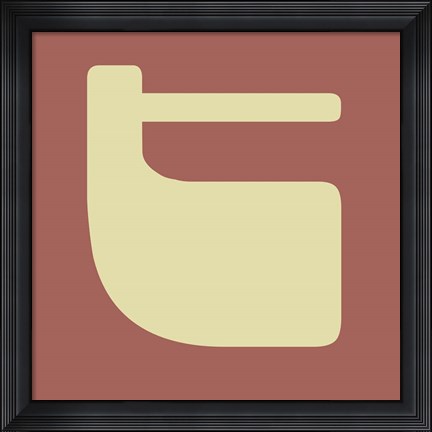 Framed Letter T White Print