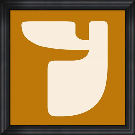 Framed Letter Y White Print