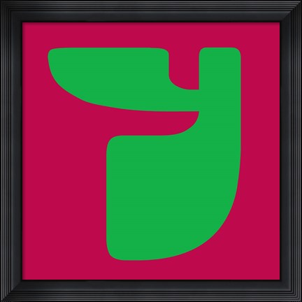 Framed Letter Y Green Print