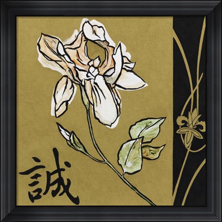 Framed Asian Iris Print