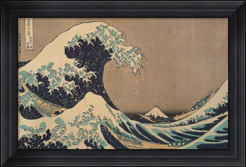Framed Wave Print