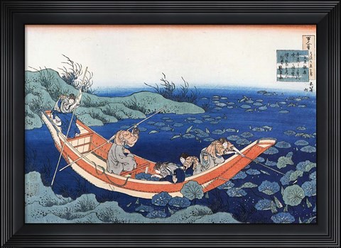 Framed Five Temple Boys Print