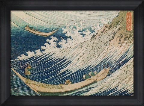 Framed Two Small Fishing Boats at Sea Print