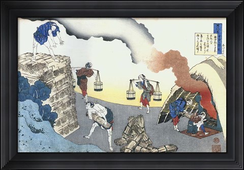 Framed Burning Sea Weed for Salt Production Print