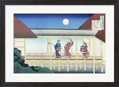 Framed Akazome Emon Print