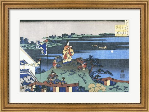 Framed Poet Nakamaro Print