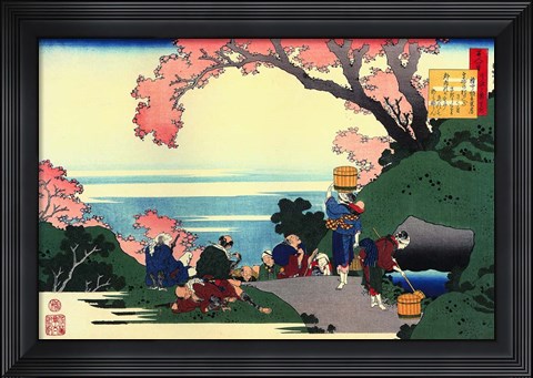 Framed Three Men Admire the Cherry Blossoms Print