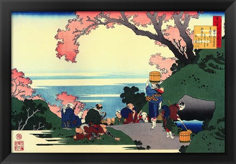 Framed Three Men Admire the Cherry Blossoms Print