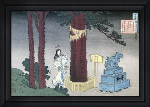 Framed Woman Scorned Print