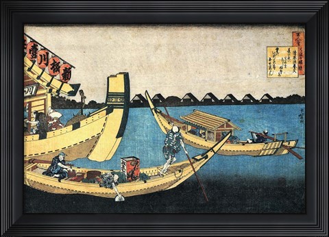 Framed Summer Sight on the River Sumida Print