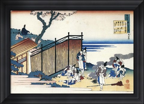 Framed Sitting on a Hill Print