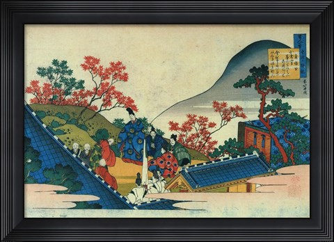 Framed Emperor Daigo Greeted by his Father Print