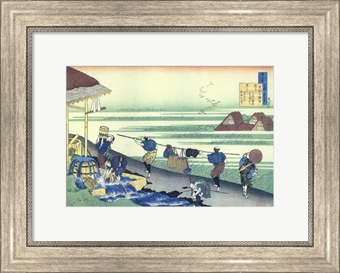 Framed Wind Over the Rice Paddies Print