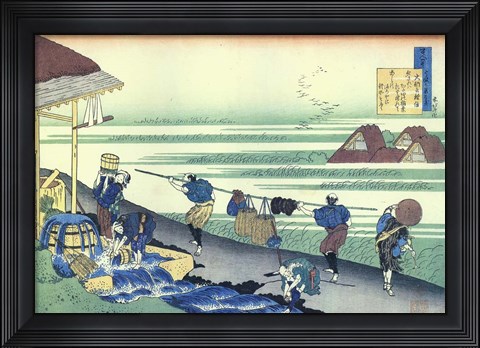 Framed Wind Over the Rice Paddies Print