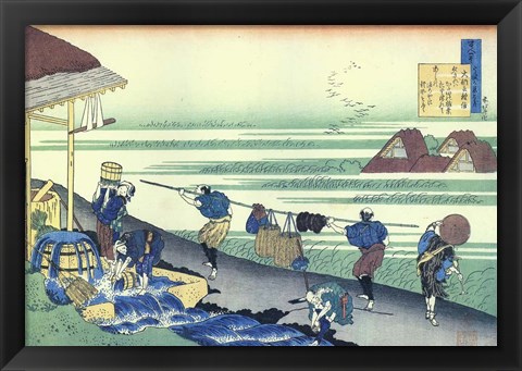 Framed Wind Over the Rice Paddies Print