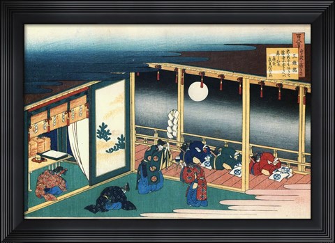 Framed Ritual for the Full Autumn Moon Print