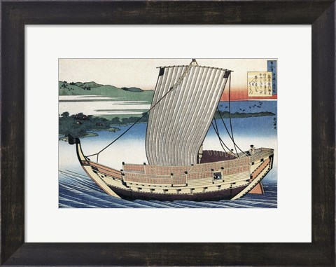 Framed Two Lovers in a Sailboat Print