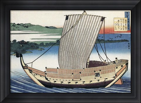 Framed Two Lovers in a Sailboat Print