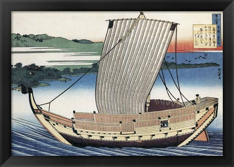 Framed Two Lovers in a Sailboat Print