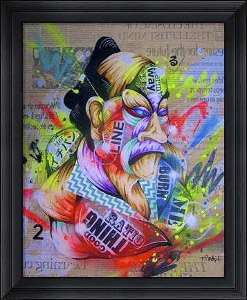 Framed Civilization 2 Print