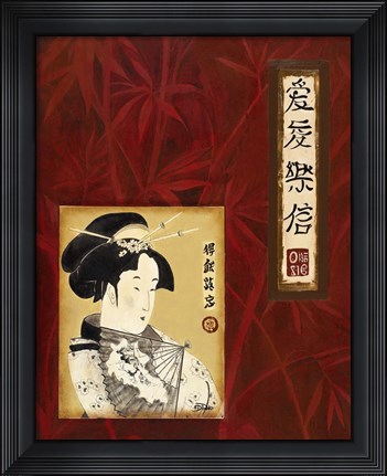Framed Geisha I Print
