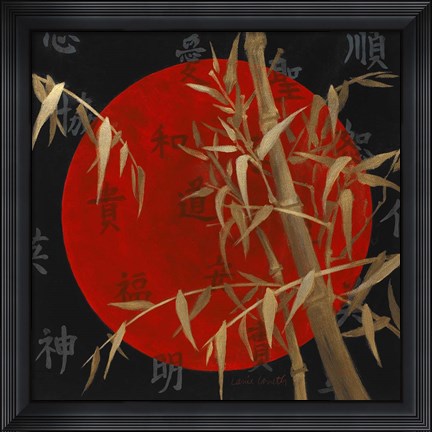 Framed This Moment to Eternity II Print