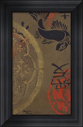 Framed Koi Shield II Print
