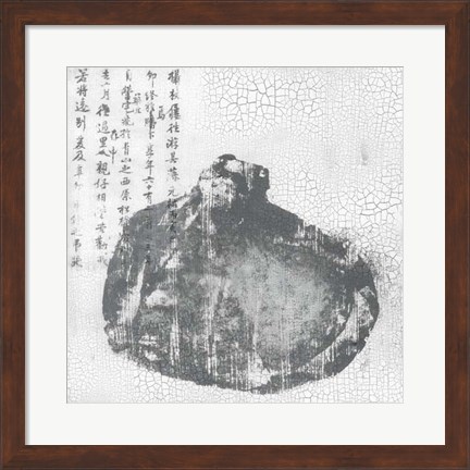 Framed Minimalism II Print