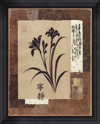 Framed Zen Lily Print