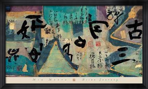 Framed Asian Journey Print