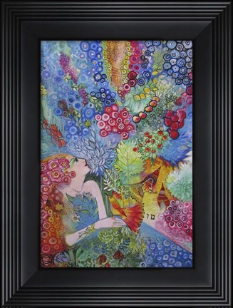 Framed Tu B&#39;shevat Print