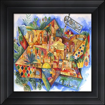 Framed Purim Print