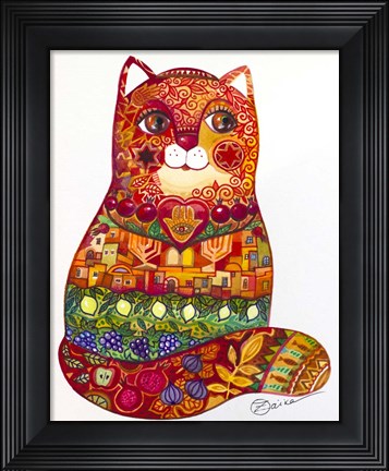 Framed Judaica Folk Cat Print